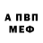 Кодеиновый сироп Lean Purple Drank Hati Boo
