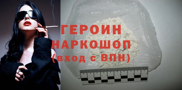 прущий лед Баксан