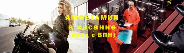 каннабис Балахна