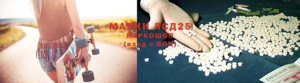 прущий лед Баксан