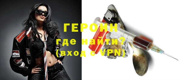 прущий лед Баксан
