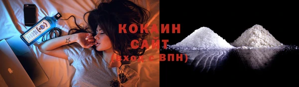 прущий лед Баксан