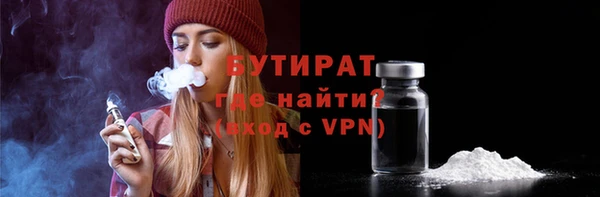 PSILOCYBIN Аркадак