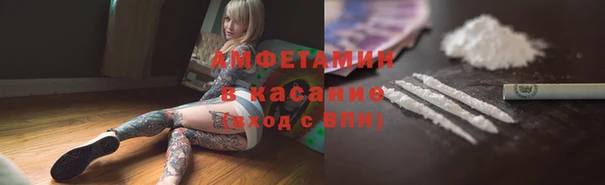 прущий лед Баксан
