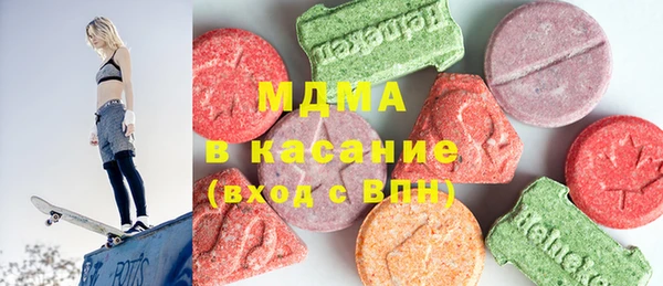 каннабис Балахна