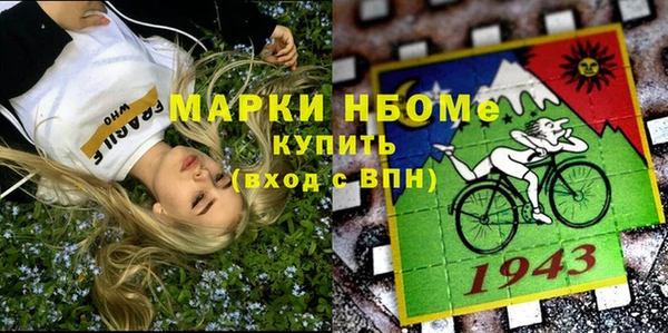 прущий лед Баксан