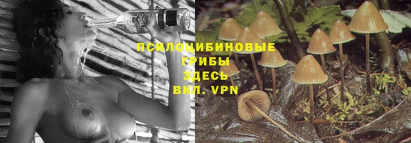 прущий лед Баксан