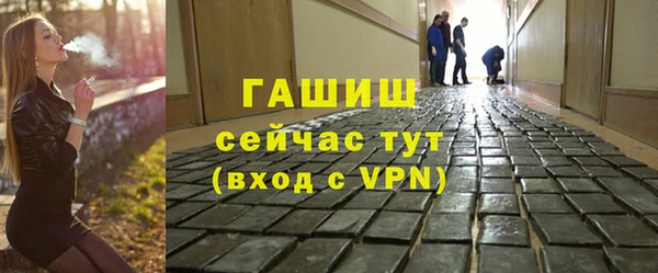 марки lsd Балабаново