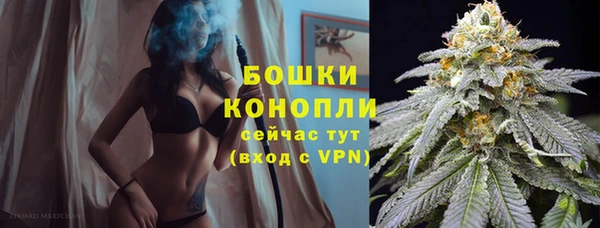 круглые Армянск