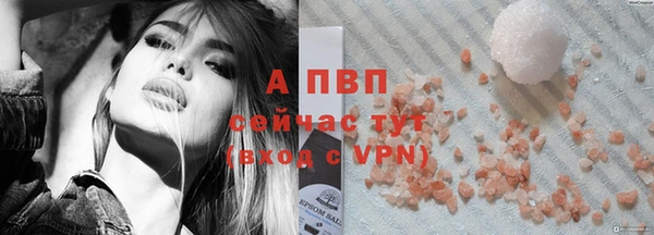 прущий лед Баксан