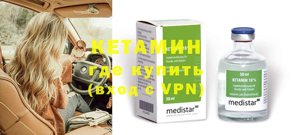 прущий лед Баксан